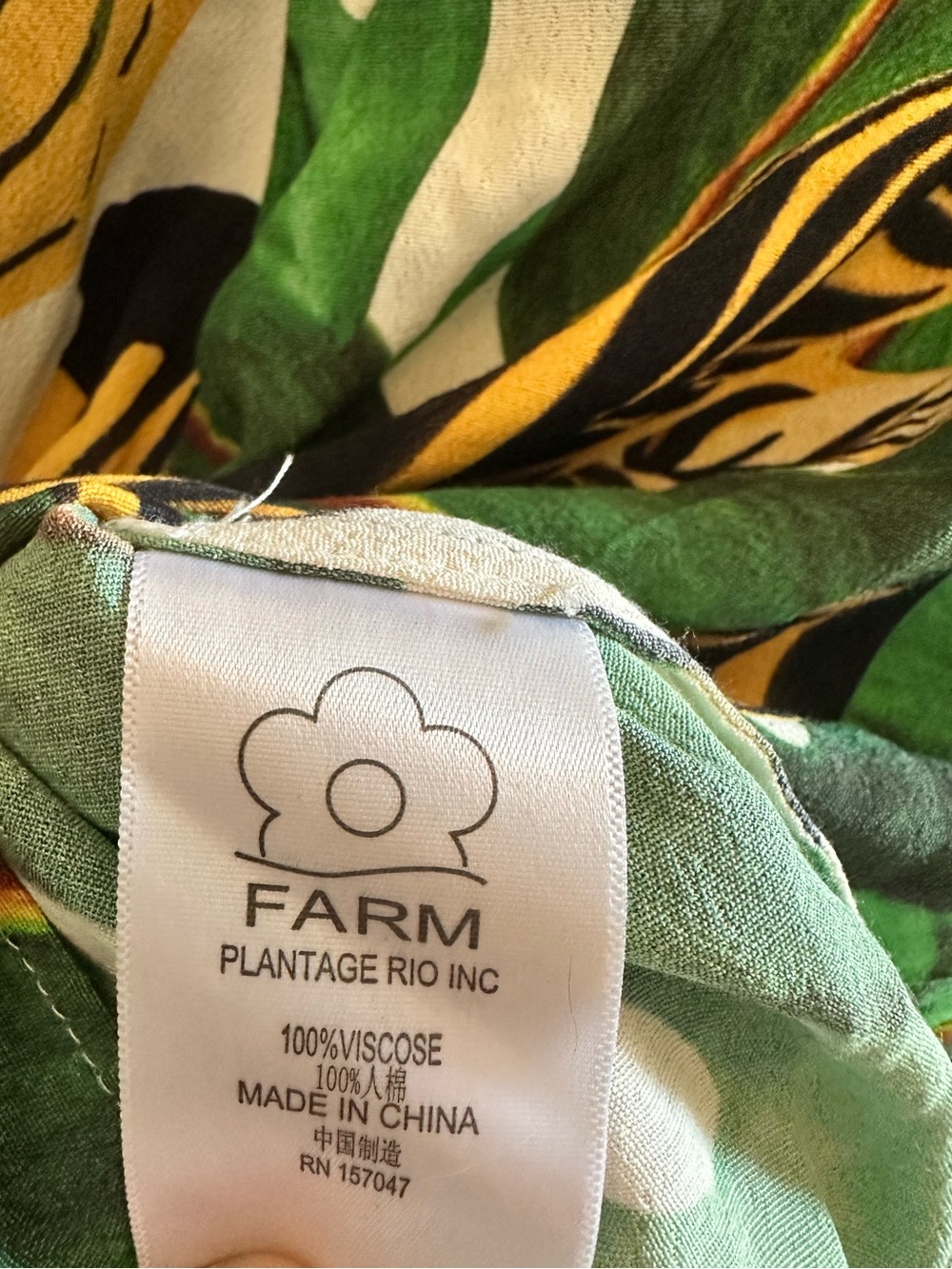 FARM RIO BANANA SKIRT - Picture 7 of 8